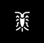 Sow Bug Control